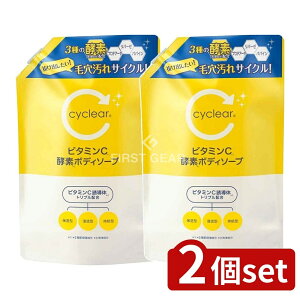 _r[TL^y2Zbgz F cyclear r^~C yf {fB\[v lւ [Pie/700ml] | r^~C {fB\[v yf{fB\[v TCNA {fBVv[ yfz 