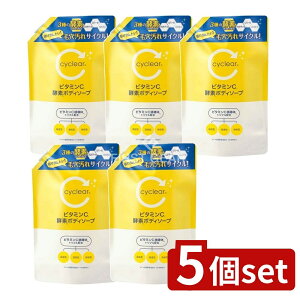 _r[TL^y5Zbgz F cyclear r^~C yf {fB\[v lւ [Pie/700ml] | r^~C {fB\[v yf{fB\[v TCNA {fBVv[ yfz 