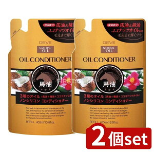 _r[TL^y2Zbgz F fBu 3̃IC RfBVi[ nE֖ERRibcIC [Pie/400ml] | F RfBVi[ ICRfBVi[ w