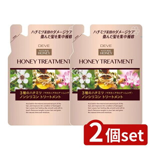 _r[TL^y2Zbgz F fBu 3̃n`~c mVR g[gg lւ [Pie/350ml] | F g[gg fBu n`~c mVR PA 