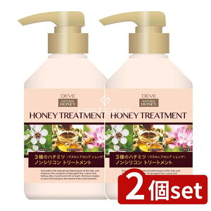 y2Zbgz F fBu 3̃n`~c mVR g[gg { [Pie/450ml] | F n`~c g[gg mVR wAPA VRt[ F