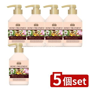 y5Zbgz F fBu 3̃n`~c mVR g[gg { [Pie/450ml] | F n`~c g[gg mVR wAPA VRt[ F