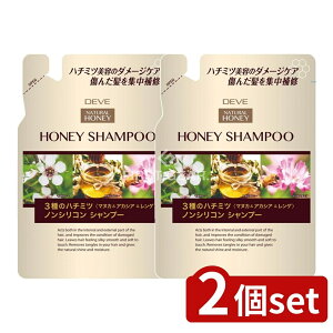 y2Zbgz F fBu 3̃n`~c mVRVv[ lւ [Pie/350ml] | mVRVv[ F Vv[ n`~cVv[ fBu l֗p nj[