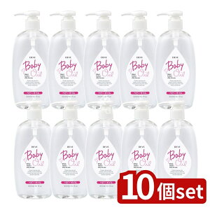 �_���r���[���T�L�^�y10�Z�b�g�z �F����� �f�B�u �x�r�[�I�C�� [�P�i���e��/300ml] | �F����� �x�r�[�I�C�� ��h�� ������ �~�l�����I�C�� �Z���~�h �q�A�������_ ���Ƃ� �����F ���S �q��