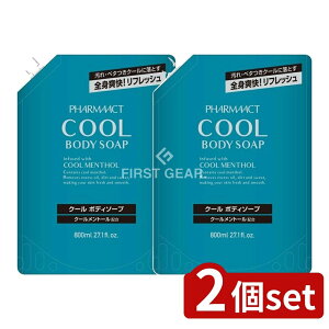 y2Zbgz F t@[}ANg N[{fB\[v lւ [Pie/800ml] | F t@[}ANg N[{fB\[v ߂p ϕi F {fB\[v N[ 