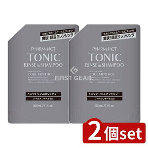 y2Zbgz F t@[}ANg gjbN XCVv[ lւ [Pie/800ml] | F XCVv[ F Vv[ N[gjbN Vv[ l N