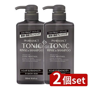 y2Zbgz F t@[}ANg gjbN XCVv[ { [Pie/550ml] | t@[}ANg Vv[ t@[}ANg N[gjbN XCVv[ g