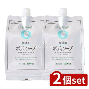 y2Zbgz F t@[}ANg Y {fB\[v lւ [Pie/1000ml] | F Y{fB\[v t@[}ANg {fB\[v lߑւ {fBVv[ A