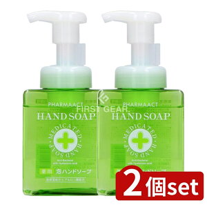 y2Zbgz F t@[}ANg p Anh\[v [Pie/250ml] | F nh\[v pAnh\[v t@[}ANg 򕔊Oi ₩ȍ  w {