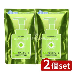 y2Zbgz F t@[}ANg p Anh\[v lւ [Pie/200ml] | pnh\[v F t@[}ANg nh\[v l֗p Anh\[v 򕔊Oi t[
