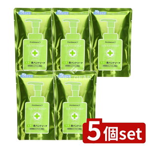 y5Zbgz F t@[}ANg p Anh\[v lւ [Pie/200ml] | pnh\[v F t@[}ANg nh\[v l֗p Anh\[v 򕔊Oi t[