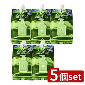 y5Zbgz F t@[}ANg p Anh\[v lւ e [Pie/1000ml] | F pnh\[v t@[}ANg Anh\[v 򕔊Oi ߂p  