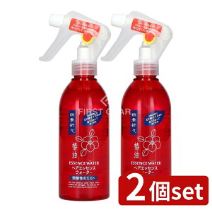 _r[TL^y2Zbgz F lG܁X ֖ wAGbZX EH[^[ [Pie/250ml] | F ֖ wAGbZX lG܁X g[gg ی ێ wA~Xg