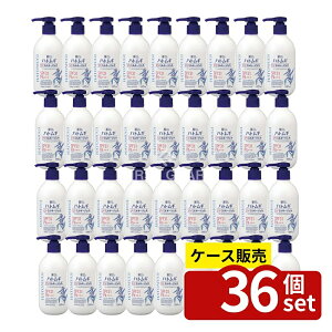 _r[TL^y 36Zbgz F 픒 ngM UV~L[WF SPF31 PA+++ |v^Cv [Pie/250ml] | F UV~L[WF ngMϕi Ă~ SPF31 PA+