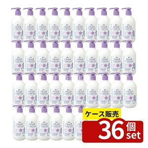 _r[TL^y 36Zbgz F 픒 ngM g[Abv UV~L[WF SPF31 PA+++ |v^Cv [Pie/250ml] | F Ă~ g[Abv UV ~L[