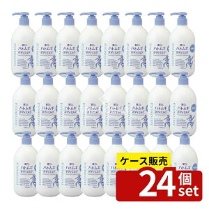 �_���r���[���T�L�^�y������ 24�Z�b�g�z �F����� �픒 �n�g���M �{�f�B�~���N �������^�C�v [�P�i���e��/400ml] | �F����� �{�f�B�~���N ������ �n�g���M ���ϕi �����Ƃ� �݂��݂����� ��