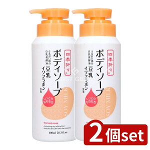 _r[TL^y2Zbgz F lG܁X C\t{ܗL {fB\[v [Pie/600ml] | F C\t{ {fB\[v A 򐬕 { ϕi 