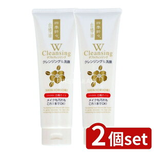 y2Zbgz F lG܁X ֖ WNWO tH[ [Pie/190g] | F NWO  ֖ lG܁X tH[ r[K AGGLX qA_ A