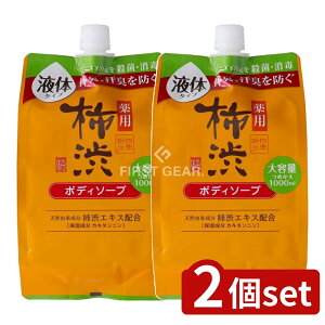 _r[TL^y2Zbgz F lG܁X p `a {fB\[v lւ e [Pie/1000ml] | F {fB\[v { 򕔊Oi ߂ A tbVVg