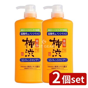 _r[TL^y2Zbgz F lG܁X p `a XCVv[ { [Pie/600ml] | Vv[ F `a tbVt[ VRR   L