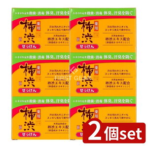 _r[TL^y2Zbgz F lG܁X p `a ΂ [Pie/3] | F `a ΂ 򕔊Oi p `aGLX Rh ΂  ɗD A