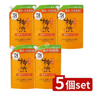 y5Zbgz F lG܁X p `a A{fB\[v lւ [Pie/700ml] | F p{fB\[v `a {fBVv[ A{fB\[v fIhg {fBEHbV 