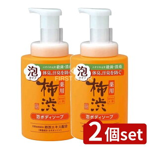 _r[TL^y2Zbgz F lG܁X p `a A{fB\[v { [Pie/500ml] | p{fB\[v F `a {fB\[v A{fB\[v lG܁X 򕔊Oi