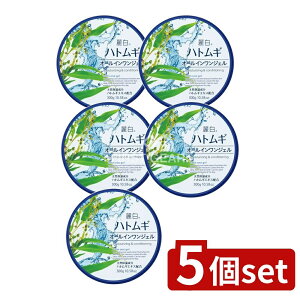 y5Zbgz F 픒 ngM I[CWF [Pie/300g] | 픒 ngM I[CWF ϕi ngMWF ێWF I[C WFN[ 