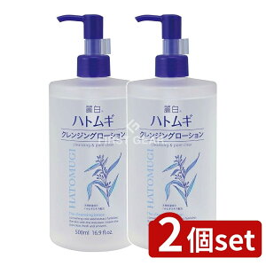 _r[TL^y2Zbgz F 픒 ngM NWO[V [Pie/500ml] | F NWO ngM [V et ϐ NWOEH[^[ 