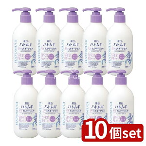 y10Zbgz F 픒 ngM g[Abv UV~L[WF SPF31 PA+++ |v^Cv [Pie/250ml] | F Ă~ g[Abv UV ~L[WF SPF31 PA+++ ϕi ng