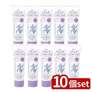 y10Zbgz F 픒 ngM g[Abv UV~L[WF SPF50+ PA++++ `[u^Cv [Pie/70g] | F Ă~ g[Abv UV ~L[WF SPF50+ PA++++ ϕi