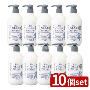 y10Zbgz F 픒 ngM uCgAbv {fB~N [Pie/400ml] | ngM {fB~N uCgjO CnN F ێ {fBPA VR et ݂