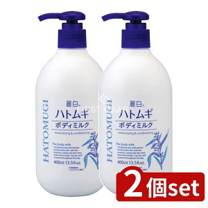 y2Zbgz F 픒 ngM {fB~N [Pie/400ml] | F 픒 ngM{fB~N {fB~N ێN[ {fBPA ϕi ngM GLX ݂݂ 