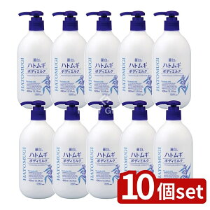 y10Zbgz F 픒 ngM {fB~N [Pie/400ml] | F 픒 ngM{fB~N {fB~N ێN[ {fBPA ϕi ngM GLX ݂݂ 