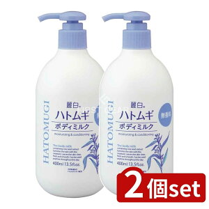 _r[TL^y2Zbgz F 픒 ngM {fB~N ^Cv [Pie/400ml] | F {fB~N  ngM ϕi Ƃ ݂݂ _ 