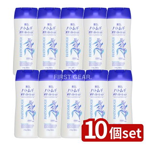 y10Zbgz F 픒 ngM {fB[V [Pie/250g] | F ngM {fB[V {fBN[ e[V ێ {fBPA Ƃ ݂݂ 