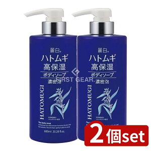 y2Zbgz F 픒 ngM ێ {fB\[v [Pie/600ml] | ngM {fB\[v 픒 F ێ  ێ VAo^[ qA_ VR { ϕi A