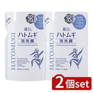 �_���r���[���T�L�^�y2�Z�b�g�z �F����� �픒 �n�g���M �A��� �l�ւ� [�P�i���e��/150ml] | �픒 �n�g���M�A��� ���t�H�[�� �n�g���M�G�L�X �q�A�������_ ��痿 �߂����p ���ϕi ��