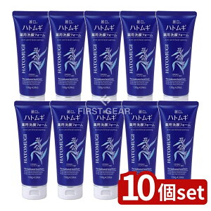 y10Zbgz F 픒 ngM p tH[ [Pie/130g] | F tH[ ngM  򕔊Oi Fuh N[ Fi { VR