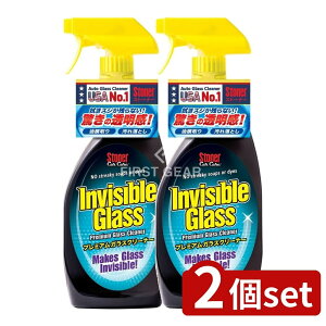 _r[TL^y2Zbgz H STONER CrWuKX [Pie/651ml] | KXN[i[ Xg[i[ ԗp KX ~[ @؂Ȃ v~A KX~[ 