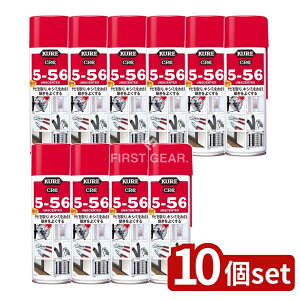 _r[TL^y10Zbgz H N CRC5-56  [Pie/220ml] | KURE 5-56 N556  Tr  hK DIY  X|[cpi dH dCi I[goC ]