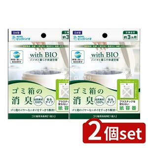 _r[TL^y2Zbgz XR[L S~̏L \^Cv [Pie/1] | S~ L L oCI BB \^Cv   { S~ ybg Lb` 䏊 ȒP 