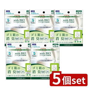 _r[TL^y5Zbgz XR[L S~̏L \^Cv [Pie/1] | S~ L L oCI BB \^Cv   { S~ ybg Lb` 䏊 ȒP 