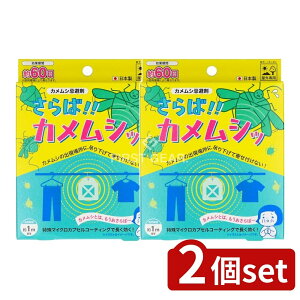 _r[TL^y2Zbgz XR[L !!JVb [Pie/1] | JV 悯 AR  ݂艺 x_    Op  ɗD 