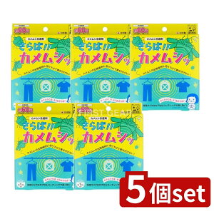 y5Zbgz XR[L !!JVb [Pie/1] | JV 悯 AR  ݂艺 x_    Op  ɗD Rh lXȏꏊg