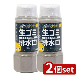 _r[TL^y2Zbgz XR[L ӂӂoCI [Pie/180g] | ӂӂoCI S~ L { r OpR[i[ N[i[ oCI  BB Rh ƒp ɗD