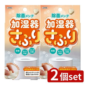 _r[TL^y2Zbgz XR[L 킳Ղ [Pie/60] | rbOoCI  킳Ղ ۍ XR[L ^N eiX  Hif r^~C A~m