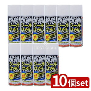 _r[TL^y10Zbgz XR[L !V[͂Xv[ [Pie/200ml] | V[͂ V[Xv[ V[ L^Cv V[͂ XR[L 