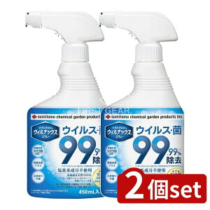 y2Zbgz ZFw| EBibNXXv[ [Pie/450ml] | EBibNX Xv[ R Xv[ O[vt[cqGLX JL^j { pi fᕨ L