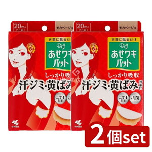 y2Zbgz ѐ RiffLpbg Jx[W [Pie/20] | Riff Lpbg ѐ AZLpbg zV[g Jx[W AZLpbg hbg`̂ 